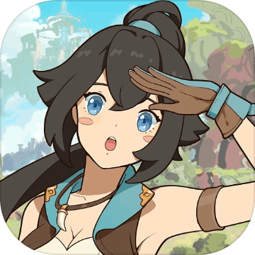 Sea of ​​Clouds: Infinite Frontier