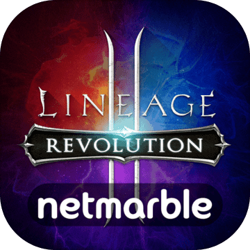 리니지2 레볼루션
