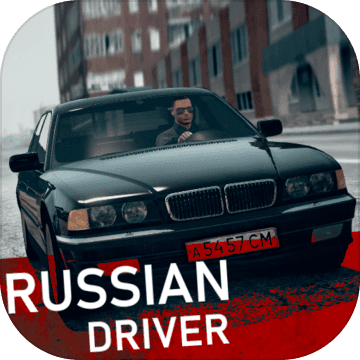 Russian Driver