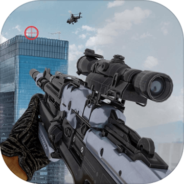 Sniper Gun Shooting Games 3D