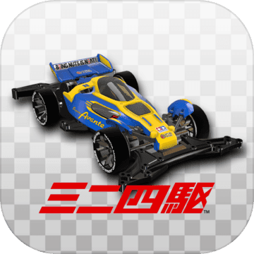 Mini Car Super Speed ​​Grand Prix