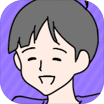 サイコボーイ -脱出ゲーム