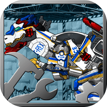 수리! 다이노로봇 - 티라노 캅스