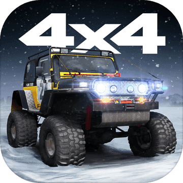Test Driver: Offroad Simulator