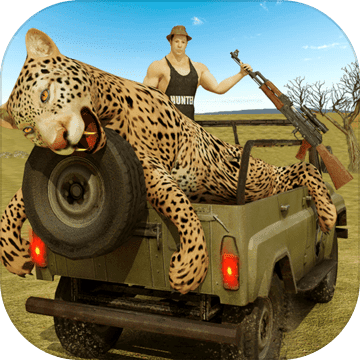 Sniper Hunter Safari Survival