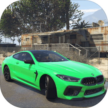 M8 Driving Master: Drift BMW