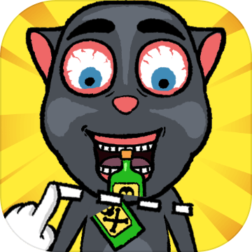 Troll Naught: Cut Choice