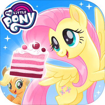 My little pony bakery story
