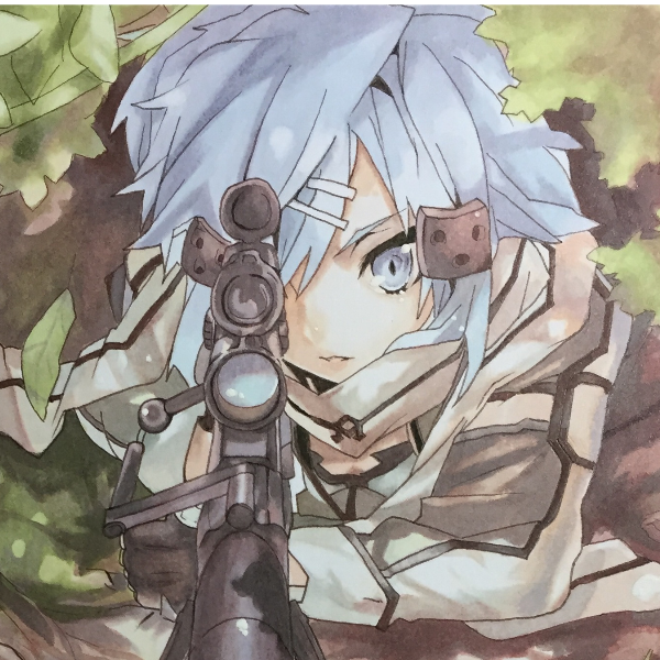 Sinon