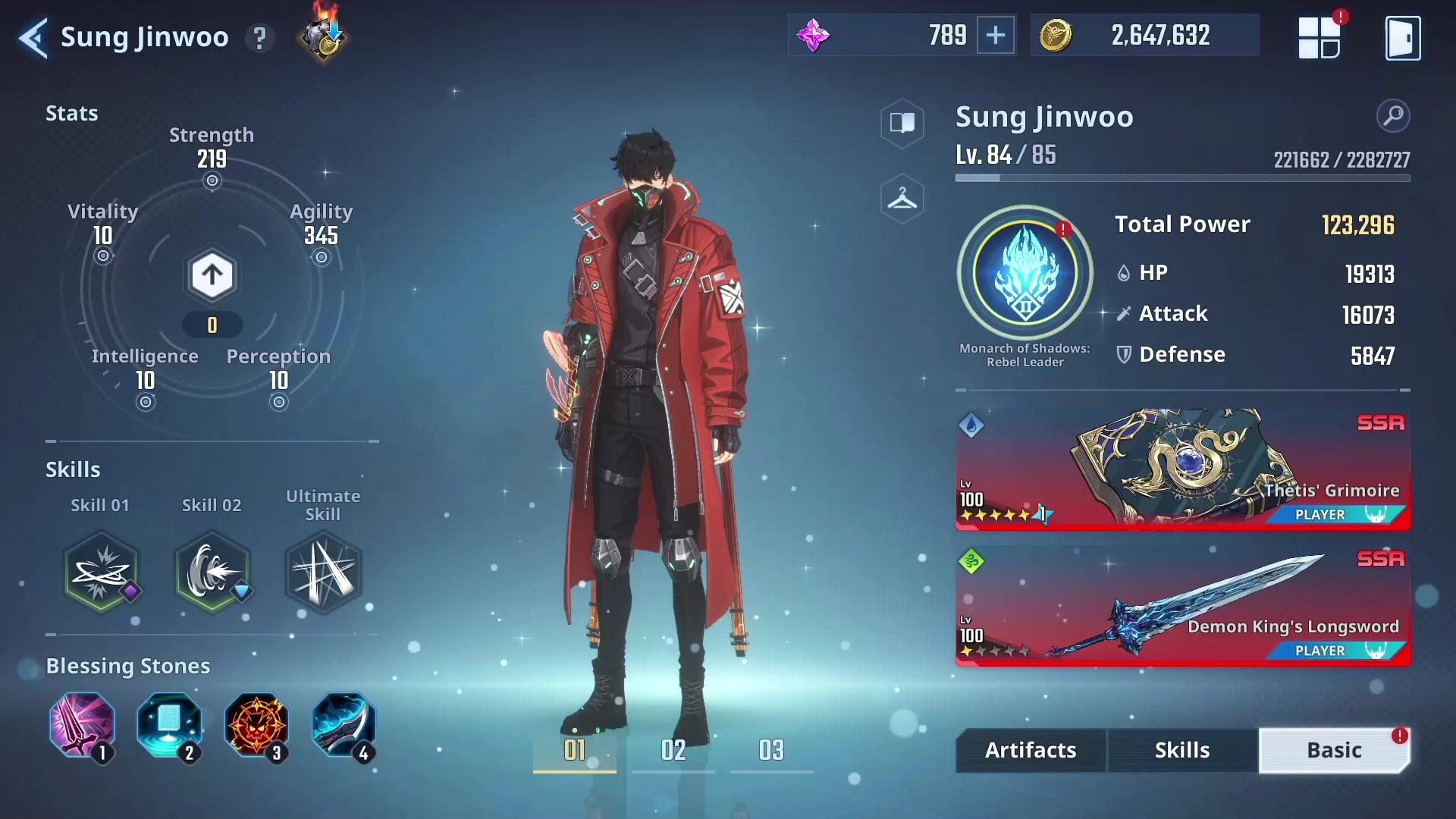 [Solo Leveling:ARISE] Lame Out The Soul Shepherd Job Change Quest