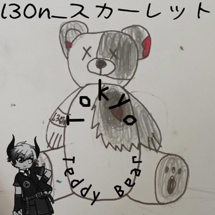 Tokyo Teddy Bear: Suno.AI (Maretu) Remix • l30n_scarletkinglover