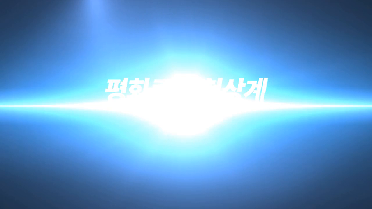 Screenshot dari video 