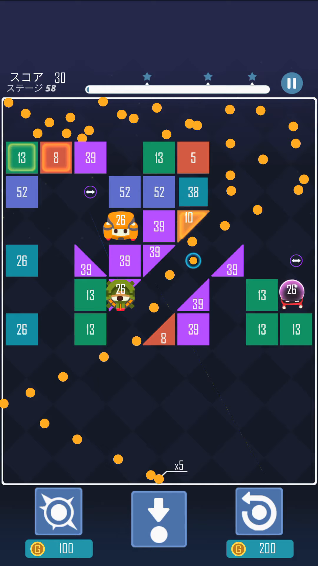 Screenshot dari video Space Attacks: Balls and Brick puzzle master