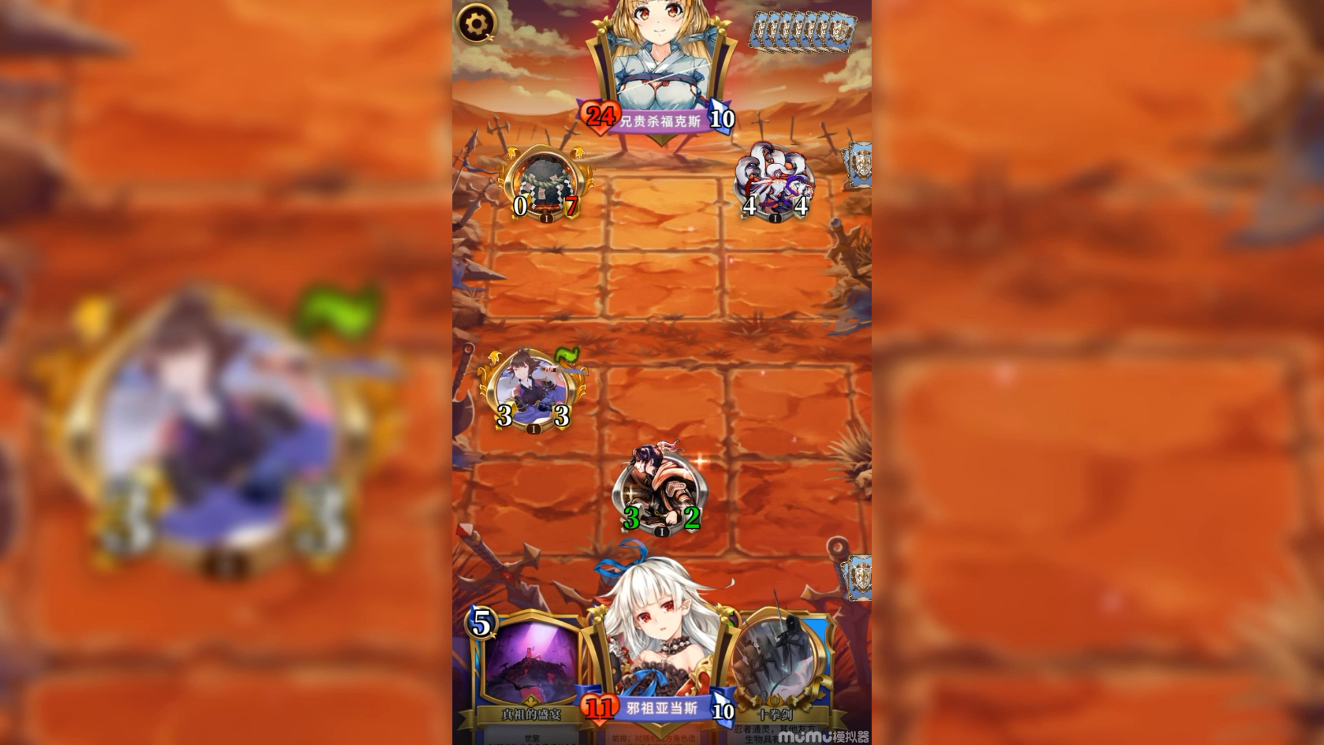 Screenshot of the video of SoulFactor
