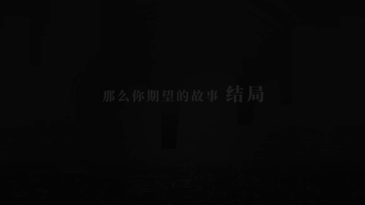 Screenshot dari video 社畜的福报