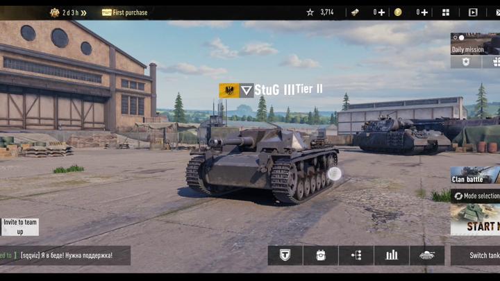 Tank Company Mobile | German Stug III Tank Destroyer | Daily PVP Gameplay