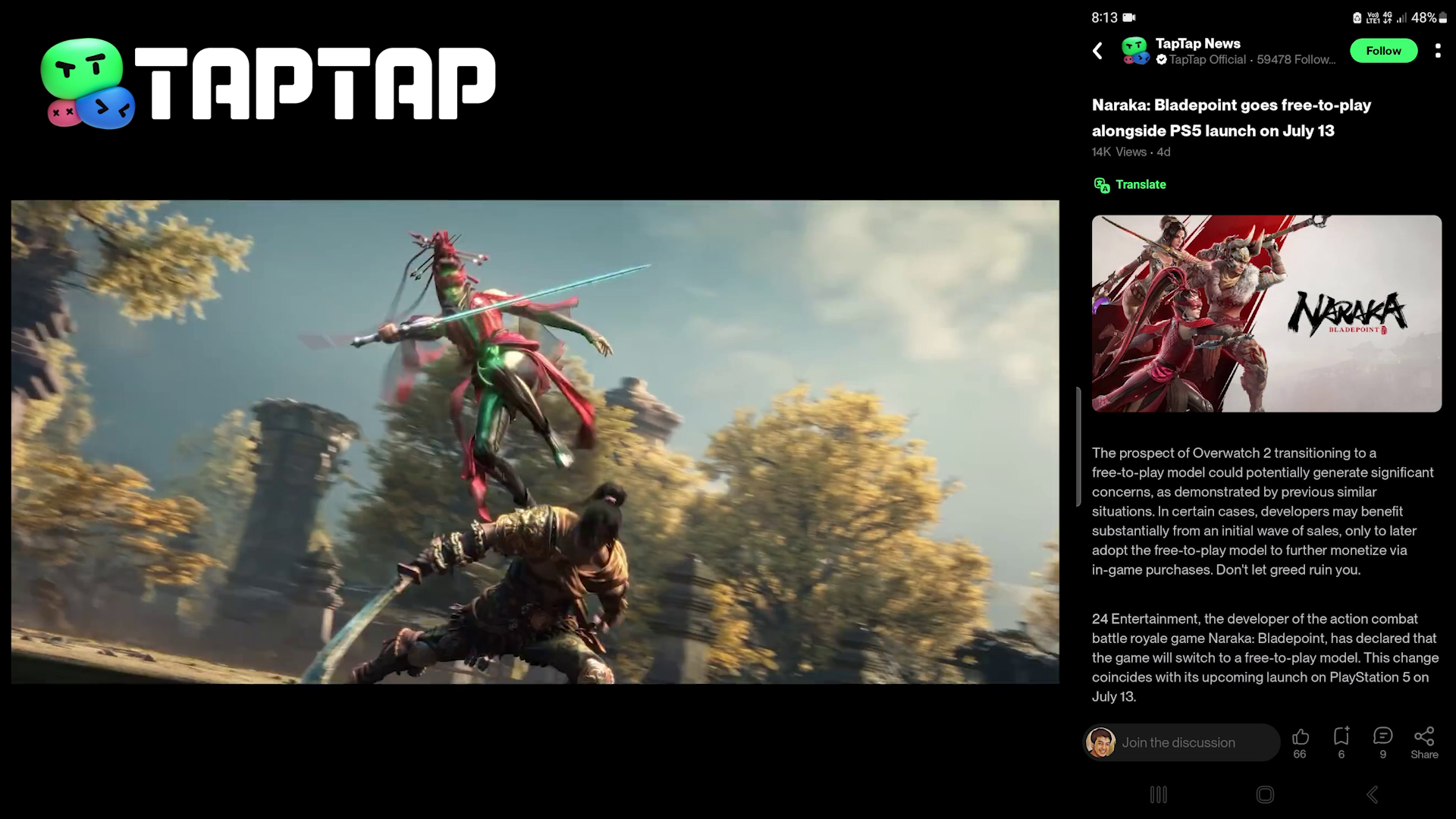 Naraka: Bladepoint goes free-to-play alongside PS5 launch on July 13 -  NARAKA: BLADEPOINT Mobile - NARAKA: BLADEPOINT - TapTap