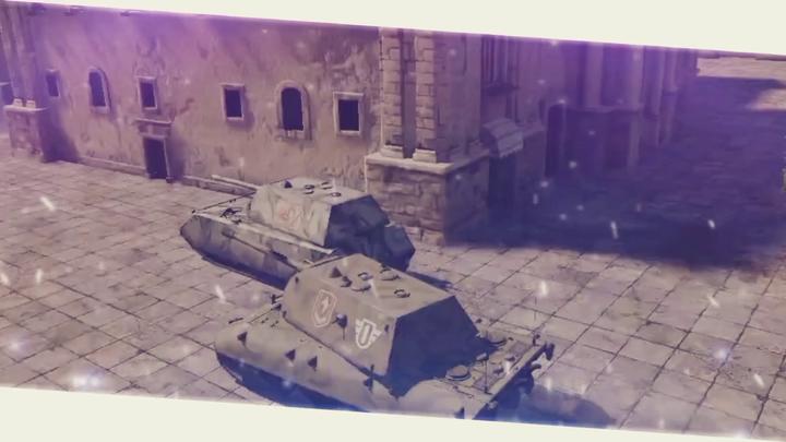 TANK COMPANY 🔥